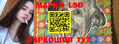 2c-b Кандалакша