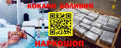 мефедрон мука Канаш