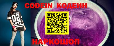 мефедрон мука Канаш