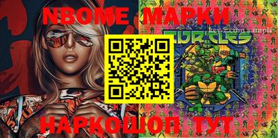 мефедрон мука Канаш