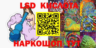 2c-b Кандалакша