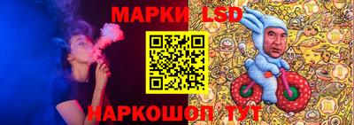 2c-b Кандалакша