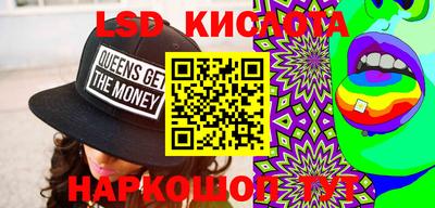 альфа пвп VHQ Камышлов