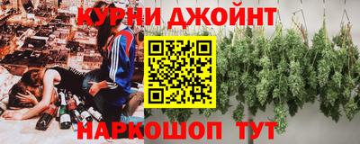 2c-b Кандалакша
