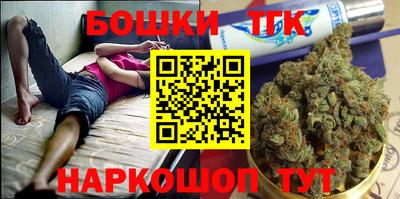 мефедрон мука Канаш