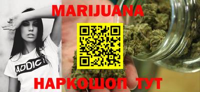 мефедрон мука Канаш