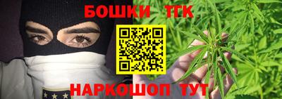 альфа пвп VHQ Камышлов