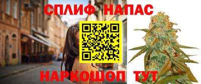 2c-b Кандалакша