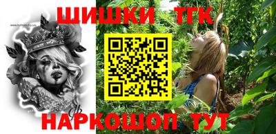 мефедрон мука Канаш