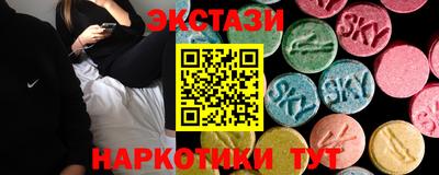 2c-b Кандалакша