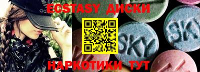 2c-b Кандалакша