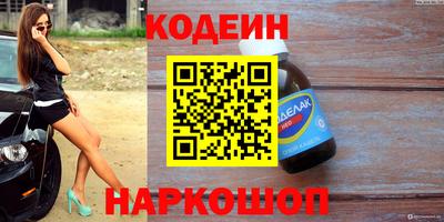 мефедрон мука Канаш