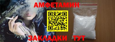 мефедрон мука Канаш