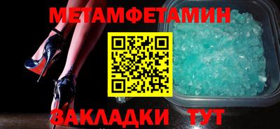 2c-b Кандалакша