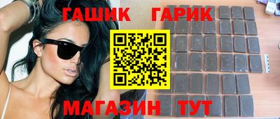 мефедрон мука Канаш