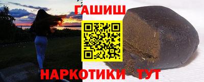 мефедрон мука Канаш