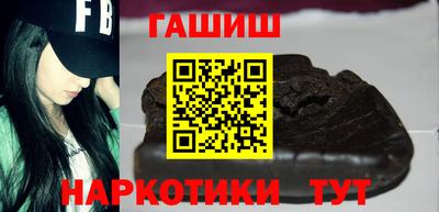 2c-b Кандалакша
