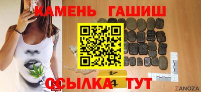 мефедрон мука Канаш