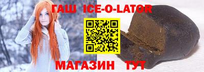 мефедрон мука Канаш