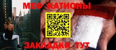 2c-b Кандалакша