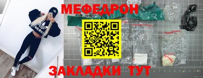 2c-b Кандалакша
