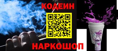 альфа пвп VHQ Камышлов