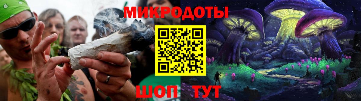 Псилоцибиновые грибы GOLDEN TEACHER Кулебаки